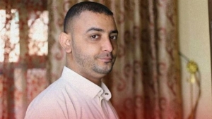 اليمن: تأجيل جلسة محاكمة الصحفي محمد المياحي بصنعاء