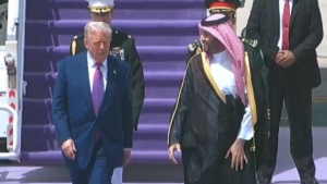 الرياض: ترامب يصل إلى السعودية بأول جولة خارجية في ولايته الثانية