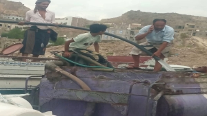 اليمن: سلطات تعز تقر تسعيرة رسمية لصهاريج المياه وتفتح عددًا من الآبار لتخفيف الأزمة الخانقة