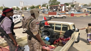 جنيف: منظمة حقوقية تدين حظر التظاهرات في عدن وتدعو لتحقيق عاجل في استخدام القوة ضد محتجين