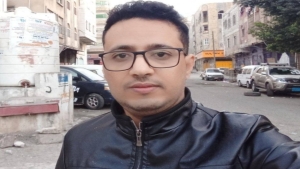 اليمن: نقابة الصحفيين تدين التهديدات التي تعرض لها الصحفي العقلاني 