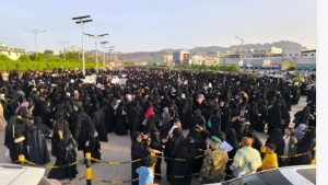 اليمن: حظر التظاهر في عدن يقيّد حرية التجمع وسط أزمة خانقة