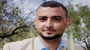 بروكسل: الاتحاد الدولي للصحفيين يدين الحكم بحق المياحي ويدعو الحوثيين إلى وضع حد لقمع الصحفيين