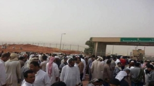 اليمن: ترتيبات لنقل 78 حاجًا عبر الوديعة بعد تعذر نقلهم جوًا بعد استهداف مطار صنعاء