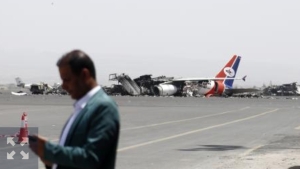 تقرير: استهداف المطار والموانئ في اليمن.. مأزق الحوثيين ومعاناة المدنيين