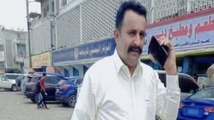 اليمن: وفاة الناشط السياسي أنيس الجردمي أثناء احتجازه في عدن وسط اتهامات بالتعذيب
