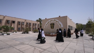 اليمن: الأمم المتحدة تدعم معهد أمين ناشر الصحي في المهرة بمعدات ومستلزمات طبية وتعليمية