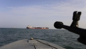 المنامة: مركز المعلومات البحرية يؤكد استمرار التهديدات البحرية في الخليج العربي ومضيق هرمز