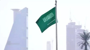 الرياض: الخارجية السعودية تدين انتهاك سيادة إيران.. وتؤكد ضرورة ضبط النفس