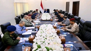 اليمن: الرئيس العليمي يترأس اجتماعًا أمنيًا رفيعًا ويشيد بجهود تفكيك خلايا إرهابية في تعز وعدن