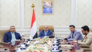 اليمن: رئيس الوزراء يستعرض مع وزير الدولة البريطاني علاقات التعاون والدعم المشترك