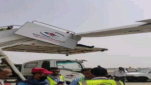 اليمن: قرارات جديدة تطال إدارة الخدمات الأرضية في مطار عدن بعد حادث اصطدام طائرة