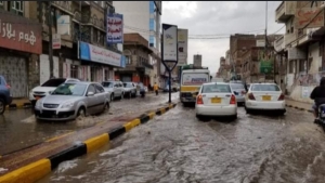 اليمن: الأرصاد يتوقع هطول امطار بالمرتفعات الجبلية واجواء حارة بالمناطق الساحلية والصحراوية