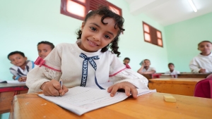 اليمن: وزارة التربية تحدد 31 أغسطس موعدًا لانطلاق العام الدراسي الجديد