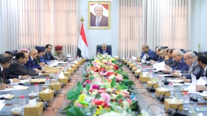اليمن: الحكومة تتعهد بمواجهة تصعيد الحوثيين الاقتصادي