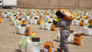 اليمن: 1.5 مليون مستفيد من المساعدات الغذائية والتغذوية في يونيو الماضي