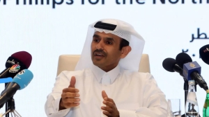 الدوحة: قطر تهدد بقطع إمدادات الغاز عن أوروبا بسبب قانون يخص "حقوق الإنسان والبيئة"