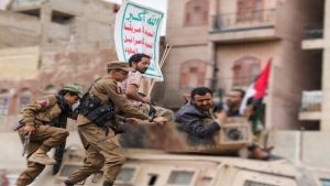 اليمن: الحوثيون يختطفون أكثر من 12 معلماً ويحتجزونهم قسرياً في محافظة تعز