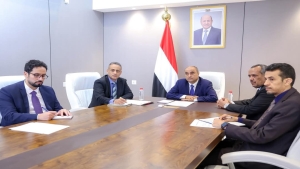 اليمن: رئيس الوزراء يبحث مع السفيرة البريطانية دعم الإصلاحات والتحضيرات لمؤتمر المانحين في عدن