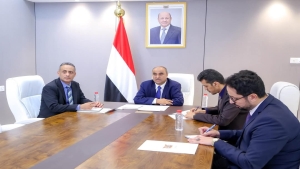 اليمن: رئيس الحكومة يوجّه باستكمال الترتيبات للمؤتمر الدولي لدعم الأمن الغذائي