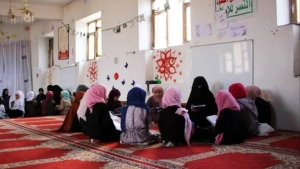 اليمن: قيادات حوثية توقع وثيقة تتضمن فرض قيود صارمة على النساء في ذمار
