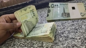 تحليل: مذبحة المضاربين.. لماذا تحسن سعر الريال اليمني؟