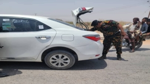 اليمن: السلطات الأمنية في شبوة تقر منع حمل السلاح في مدينة عتق
