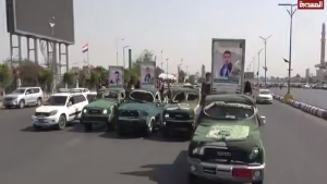 اليمن: الحوثيون يقرّون بسقوط عشرة من مقاتليهم في مواجهات مع القوات الحكومية وغارات إسرائيلية