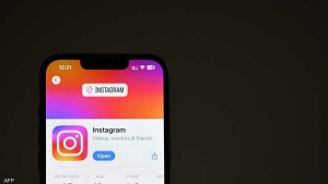 تكنولوجيا: "إنستغرام" يستنسخ خاصية شائعة من منافسه "سناب شات"