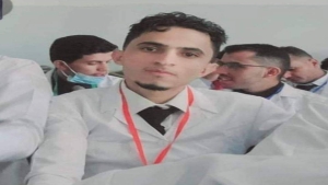 اليمن: والدة طبيب مقتول في ذمار تطالب بتنفيذ حكم الإعدام بحق الجاني