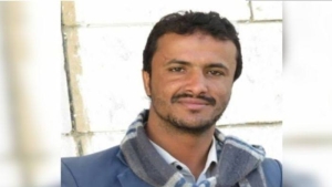 اليمن: اعتقال الناشط مانع سليمان في مطار عدن