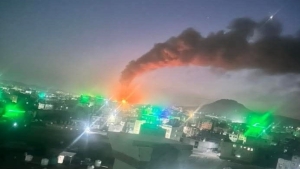 اليمن: القوات البحرية الإسرائيلية تقصف محطة كهرباء "حزيز" وتتوعّد بمواصلة الضربات ضد الحوثيين