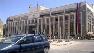 اليمن: البنك المركزي يلزم الصرافين بإغلاق حسابات الوحدات الحكومية خلال 3 أيام