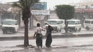 اليمن: الأرصاد يحذر من أمطار رعدية غزيرة مصحوبة بالبرد في عدة محافظات 