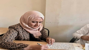 اليمن: عندما تنتصر المرأة.. القضاء كملجأ لرد الاعتبار في الفضاء الرقمي