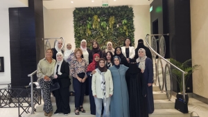 عمان: اختتام برنامج “شيراكا” للقيادة النسائية بمشاركة ثمان قاضيات يمنيات