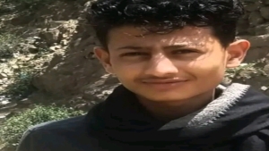 اليمن: مقتل جندي في اللواء الرابع مشاة جبلي بظروف غامضة