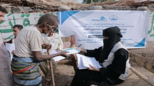 اليمن: الأمم المتحدة تُقدم مساعدات نقدية بقيمة 48.5 مليون دولار في النصف الأول من العام