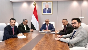 اليمن: الحكومة وشركاؤها الدوليون يتفقون على تعزيز آليات الدعم الاقتصادي