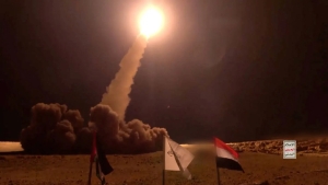 اليمن: الحوثيون يعلنون ضرب أهداف إسرائيلية بعد غارات دامية على صنعاء والجوف