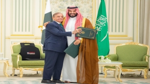 الرياض: توقيع اتفاقية دفاع مشترك بين السعودية وباكستان