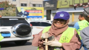 اليمن: اللجنة الوطنية للمرأة تدين جريمة اغتيال مديرة صندوق النظافة بتعز