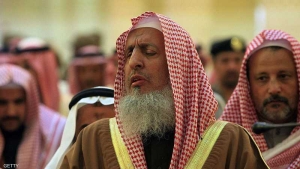 الرياض: وفاة مفتي عام السعودية الشيخ عبد العزيز آل الشيخ