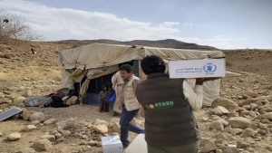 اليمن: "الغذاء العالمي" يُعلق جميع أنشطته في مناطق الحوثيين عقب احتجاز دفعة جديدة من الموظفين الأمميين