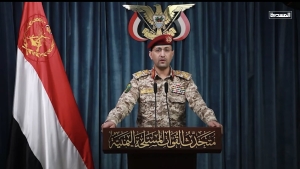 اليمن: الحوثيون يعلنون تنفيذ هجوم بطائرتين مسيّرتين على هدفين في مدينة إيلات الإسرائيلية