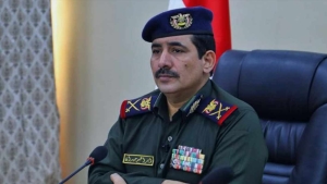 اليمن: وزير الداخلية يوجه بسرعة إحالة المتهمين في اغتيال إفتهان المشهري إلى القضاء 