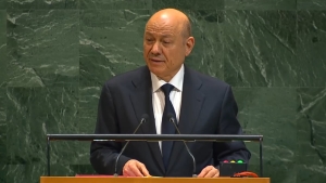نيويورك: العليمي يدعو من منبر الأمم المتحدة لتشكيل تحالف دولي يحرر اليمن من "المليشيات والإرهاب"