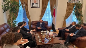 جنيف: مباحثات يمنية– أمريكية حول مكافحة الإرهاب وتعزيز الشراكة الاستراتيجية