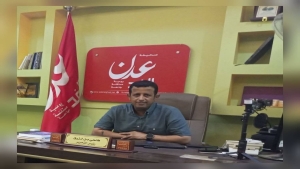 اليمن: نقابة الصحفيين تدين اقتحام مقر صحيفة عدن الغد وتحمل الانتقالي المسؤولية