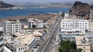 اليمن: شرطة البريقة بعدن تفتح تحقيقين في حالتي وفاة غامضتين